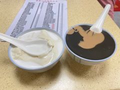 -喜盈门保健甜品店
