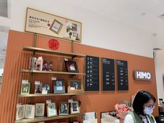 -海马体照相馆(万菱汇店)
