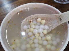 -随柳居·苏式小吃(建新巷店)