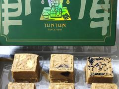 -清真军军绿豆糕(回坊总店)