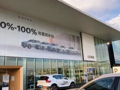 -北京燕豪汽车销售服务有限公司