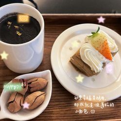 -馨美母婴护理中心(石狮店)