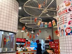 -烎记烧烤(蓝天花园店)