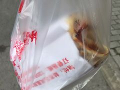 -海燕家人灌蛋饼(凤凰街店)