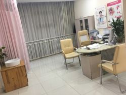 -重庆五洲医院·妇幼保健