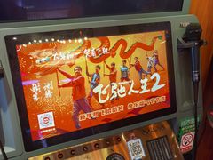 -汤姆熊欢乐世界(罗斯福店)