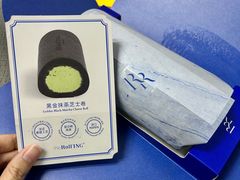 -the Roll'ING手作瑞士卷专门店(卓悦中心店)