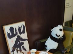 -茶去咖啡屋(武侯祠店)