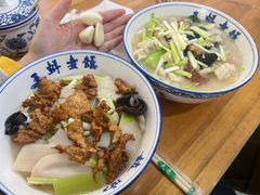 -赵西安三鲜煮馍馆(大车家巷店)