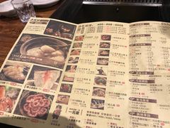 菜单-老牌坊云南鱼豆花火锅(爱建店)