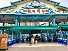 -海合安成都极地海洋公园