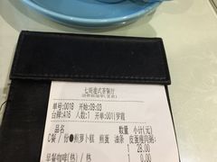 -七哥港式茶餐厅(亮马桥总店)