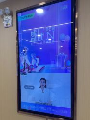 点击看大图 -南京康美美容医院·旗舰店