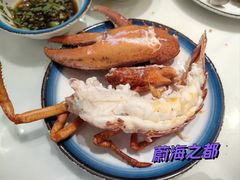 -蔚海之都·象山蒸汽海鲜(大世界店)
