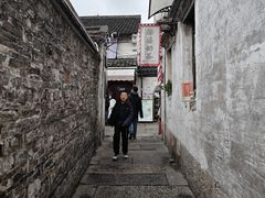 -绍兴书圣故里景区