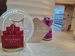 -洁铭新加坡医美