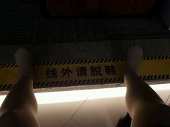 -丽池宫韩式汗蒸会馆(华灯坊店)