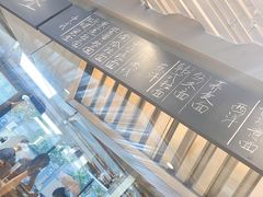 -火山屋台(新街口创始店)