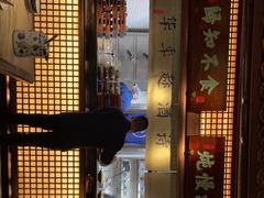 门面-绿茶餐厅(龙井船宴· 品牌总店)
