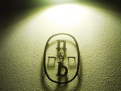-nata&bica(松江大学城店)