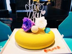 蜂蜜柚子慕斯生日蛋糕-法兰之吻蛋糕甜品(大望路店)