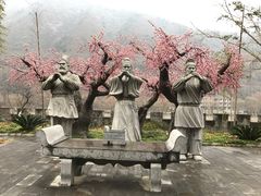 -汉中石门栈道景区