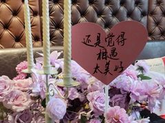 -塞纳河法国餐厅(唐延路店)