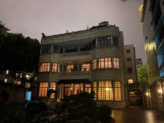 -荣府宴(南阳路店)