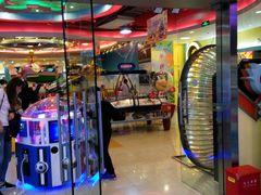 -汤姆熊欢乐世界·史莱姆怪兽(正大店)