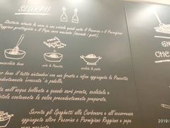 -萨莉亚意式餐厅(中北永旺店)