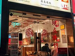-绿柠食堂(北外滩店)