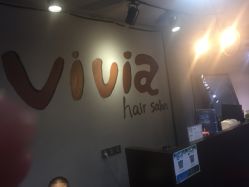 -茶发Salon·烫发染发理发