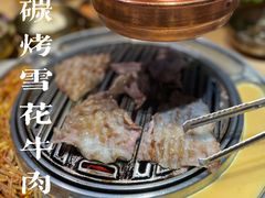 -金顺韩式烤肉·网红烤肉店(广利路店)