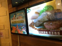 -星伦多自助料理·涮烤一体(虹悦城店)