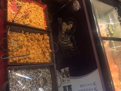 -江城老胖串店(湖西路店)