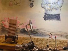 -虎哥私房菜(馒头山店)