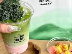 -一杯潮茶·专注潮汕茶饮(朝阳庄店)