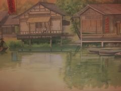 -玉田印象