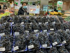 -果蔬好(江南赋店)