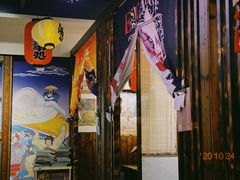 -KITON喜豚(清晖园店)