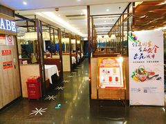 -稻香酒家(天河城店)