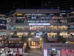 -浦江城市生活广场(江月路店)