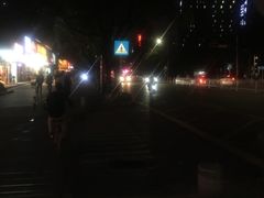 -益友堂盲人推拿正骨穴位按摩工作室