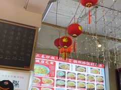 -扬二春炒饭(国庆路总店)