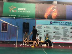 -先锋羽毛球馆