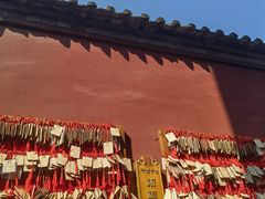 -西安市广仁寺