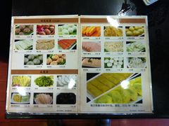 -吉友粥底火锅(方斜路店)