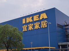 -武汉荟聚