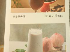 -江南厨子·品苏杭(华润万象店)