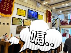 -晋B2008刀削面(小南庄店)